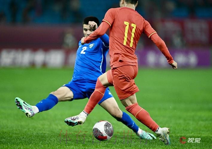 中国U-19男足2-2战平加纳 中国U-19男足2-2战平加纳