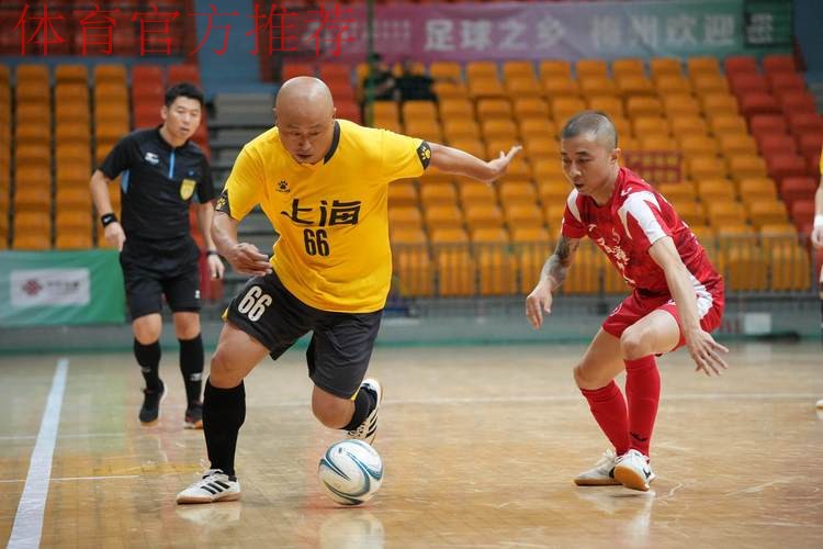 十五运五人制足球老将组预赛打响 十五运五人制足球老将组预赛打响