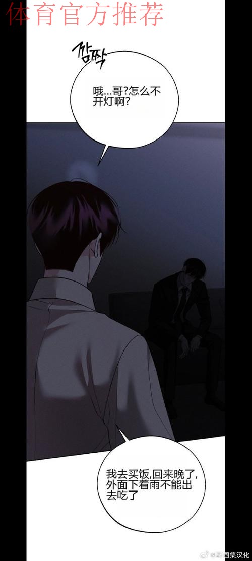 回来了！我们的最爱！32+10+60%状元你怎么还偷偷升级呢