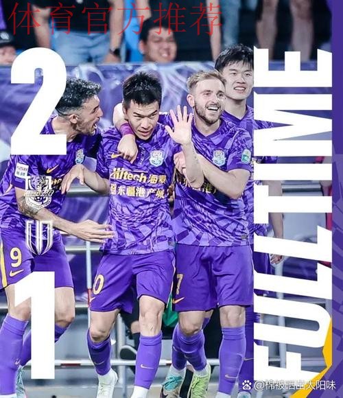 中青赛场双喜临门，少年“老穆”遇幸福烦恼