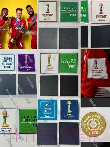 車仔嚴陣以待皇馬