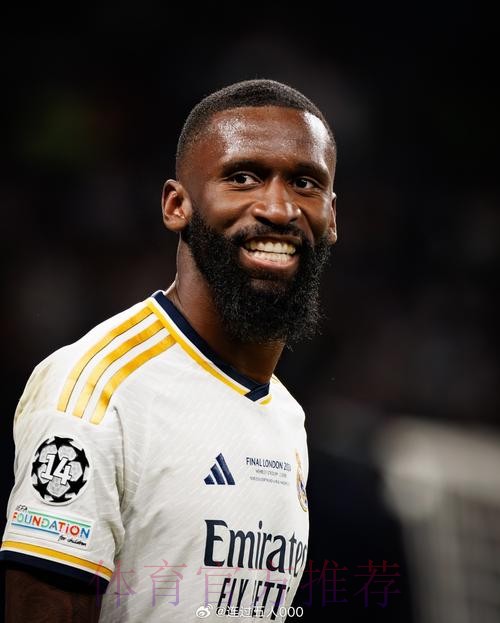 皇马有兴趣免签吕迪格 并提供1100万的五年合同 皇马有兴趣免签吕迪格 并提供1100万的五年合同