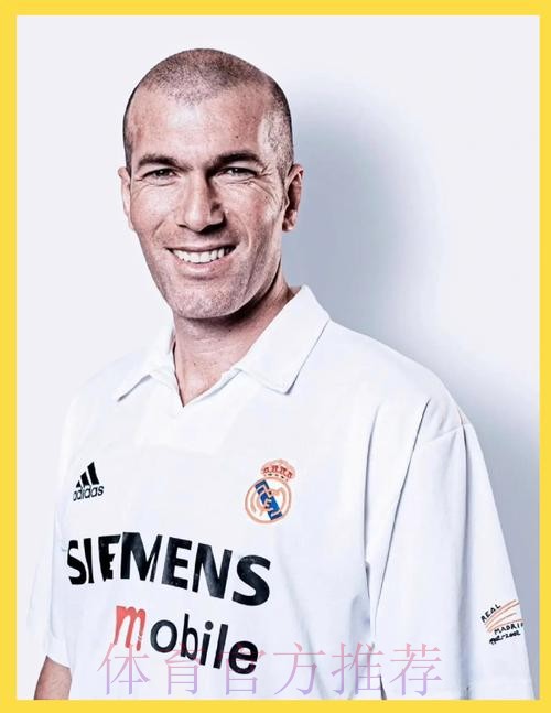 法媒:齐达内想再留皇马一年 然后再去带法国队