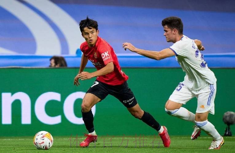 和本泽马相撞后受伤 久保建英预计至少休战一个月