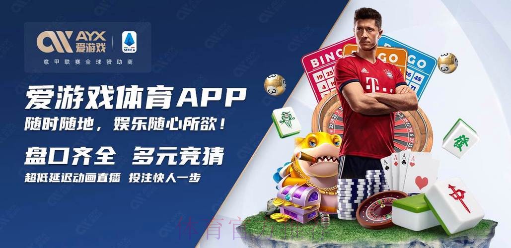 世界杯买球高清入口地址 世界杯买球高清入口地址